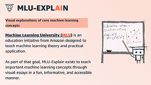 AIの仕組みや開発手法についてイラスト付きで分かりやすく解説するAmazonの無料教材「MLU-Explain」