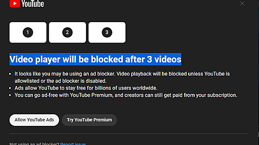 YouTubeが広告ブロック使用ユーザーに警告開始。無視を続ければ再生不可に | テクノエッジ TechnoEdge