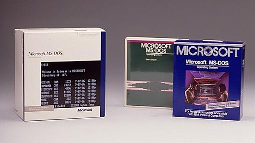 マイクロソフト、「MS-DOS」と「Word for Windows」のソースコード公開。コンピュータ歴史博物館への寄贈で