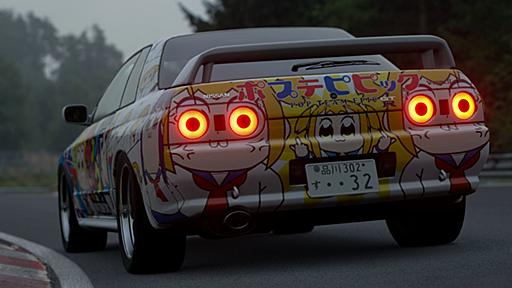 オタコン(ˆωˆ)改二乙 on Twitter: "よく見たらクソむかつく #GTSport #GTSLivery #ポプテピピック https://t.co/mcIwndEzzq"