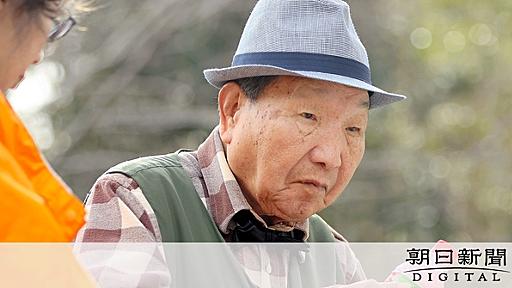 袴田巌さんの再審、検察が有罪立証する方針を決定：朝日新聞デジタル