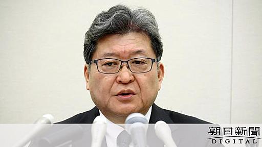 萩生田光一氏「写真は私」「記録ない」　岸信夫氏側は「確認できず」：朝日新聞デジタル