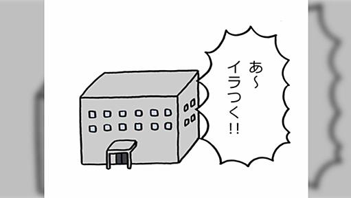 Twitterで増殖し続ける”蝉ガール”その生態に迫る！