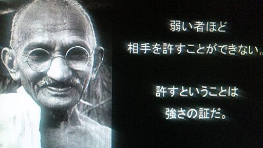 仏も一回目でキレるレベル←こういう例えあげろ : 哲学ニュースnwk