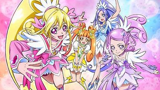 ドキドキプリキュアに赤崎千夏の名は無かった… : NaNじぇい