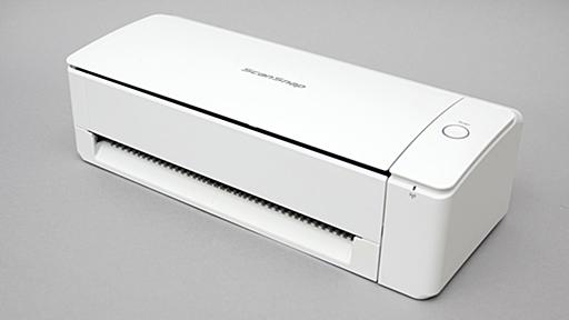 気になるギミック満載！　コンパクトなドキュメントスキャナ「ScanSnap iX1300」を試す