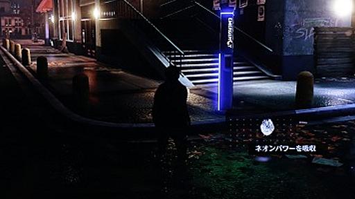 PS4のHDR画面はなぜ暗くなったのか？