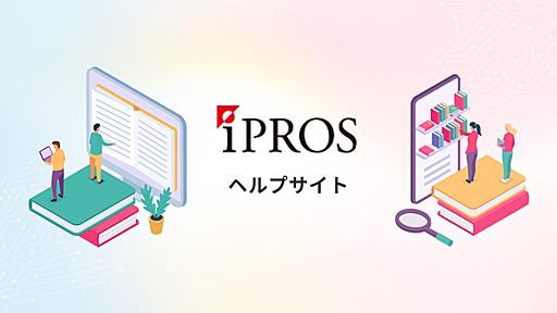 技術英語・工業英語の3つのCとは：技術英語・工業英語の基礎知識1 | 製造/建設エンジニアの情報サイト「Tech Note」