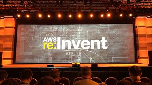 AWS re:Invent と Immutable Infrastructure - 昼メシ物語