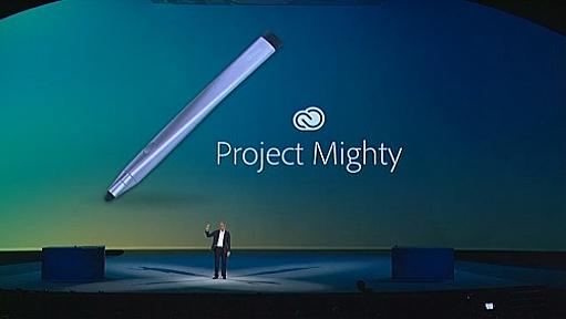 ［速報］アドビ、クラウド対応のペンや定規を開発中であることを明らかに。「Project Mighty」。Adobe MAX 2013