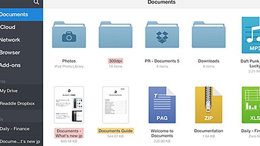 万能っぷりが素晴らしいアプリ「Documents 5」でできる10のこと | ライフハッカー・ジャパン