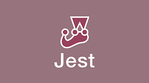 Jest · 🃏 Delightful JavaScript Testing ドキュメント