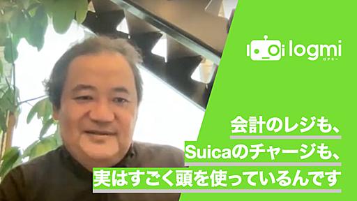 「私たちは慣れに支配され、使いにくさに気づいていない」　UI研究者・増井俊之氏が語る“使いやすさ”の本質