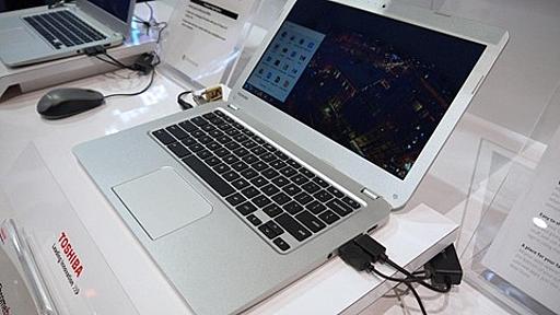 ついに激安PCのChromeBookが日本上陸！東芝が来月にも発売へ : IT速報