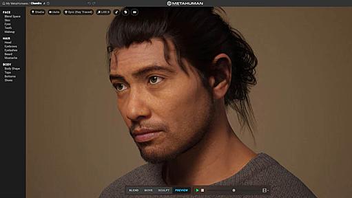 「MetaHuman Creator」の一般公開がスタート。誰でも超リアルなデジタルキャラクターの作成が可能に