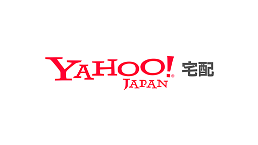 Yahoo!宅配（価格の安い配送手段を選ぶ）