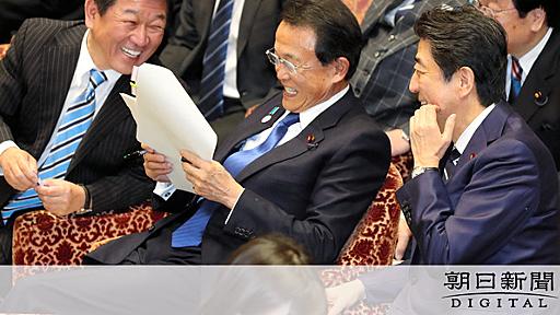 安倍首相「答えようがない」統計不正で前幹部の招致拒否：朝日新聞デジタル