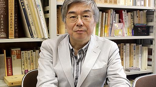 「同じ」と「違う」のあいだになにがある？/『盗作の言語学』著者、今野真二氏インタービュー - SYNODOS