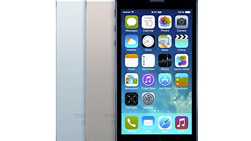 iPhone 5s／5cの“端末価格”がお得なキャリアは？／IFAで見えたソニーとSamsungの戦略