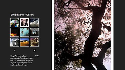 無料のフォトギャラリー、SimpleViewerがバージョンアップしてカスタマイズも超カンタン