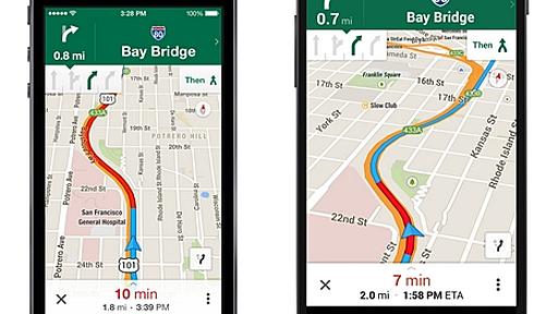 モバイル版Google Mapsが大幅アップデート　車線変更やUberアプリとの連係など