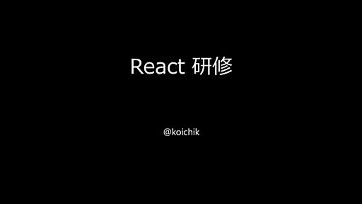 React