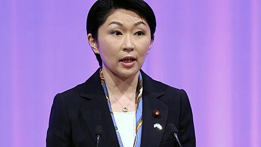 小渕優子氏が“女性初の総理”候補に急浮上　総理は幹事長の交代を検討（全文） | デイリー新潮