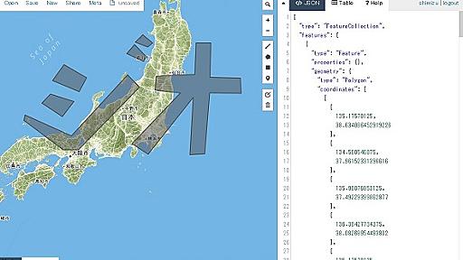 GeoJSONを使いこなすためのWebサービスまとめ