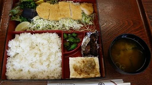 ベテラン棋士加藤一二三九段が夕食に「カキフライ定食」と「チキンカツ定食」をダブル注文！将棋界に激震が走る|ガジェット通信 GetNews