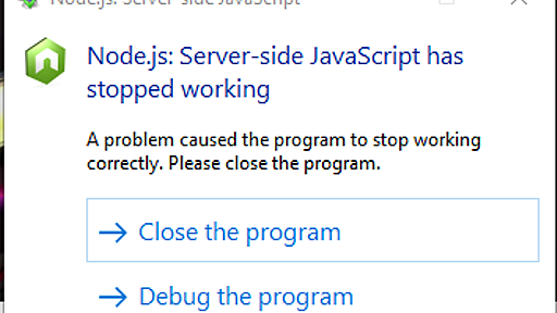 Node.js: Server-side JavaScript has stopped working.