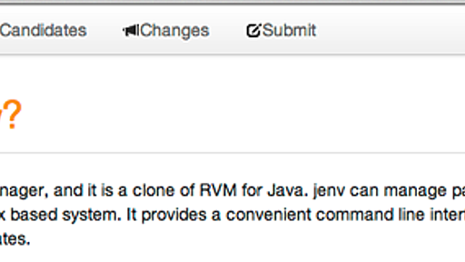 Java用のRVMクローン「jenv」 | ソフトアンテナ