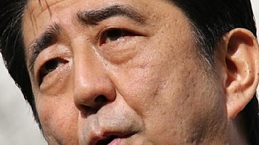 安倍政権下での消費増税先送りは期限なく事実上凍結の見込み