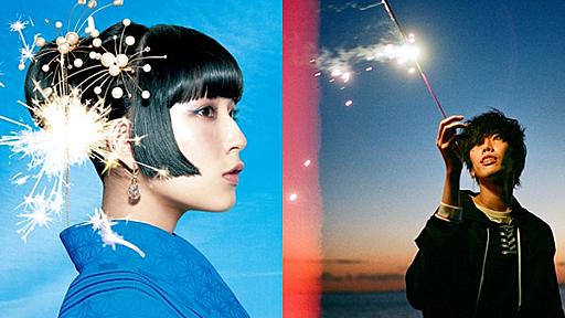 DAOKO×米津玄師「打上花火」対談 - 音楽ナタリー 特集・インタビュー