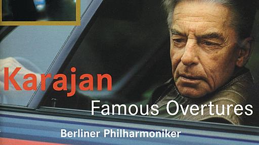 ヘルベルト・フォン・カラヤンの「Herbert von Karajan: Famous Overtures」をApple Musicで