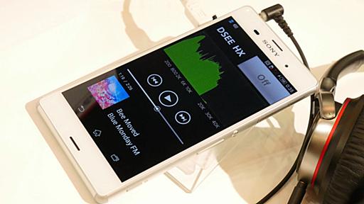 ハイレゾ音源技術や強力手ブレ補正を搭載「Xperia Z3」速攻フォトレビュー