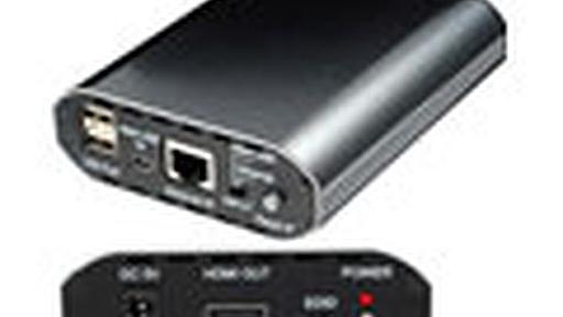 PCの映像と音声信号をUSB/LAN/ネットワークからHDMI信号に変換可能なコンバータ | RBB TODAY