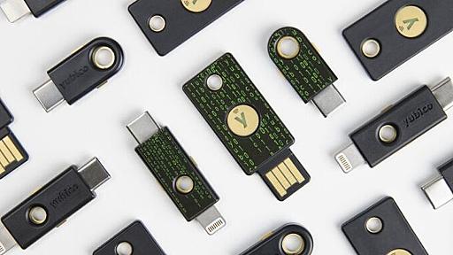 YubiKeys are vulnerable to cloning attacks thanks to newly discovered side channel