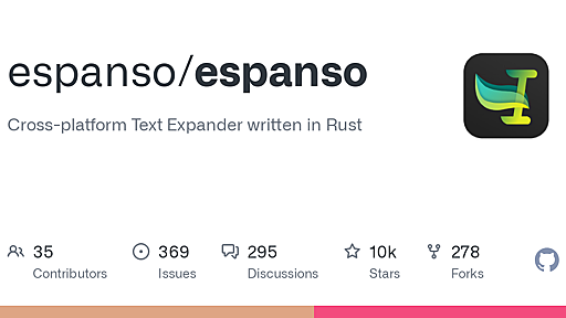 GitHub - espanso/espanso: Cross-platform Text Expander written in Rust