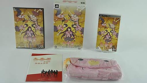 Amazon.co.jp: 化物語 ポータブル (初回限定生産版) - PSP: ビデオゲーム