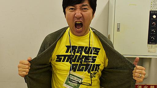 須田剛一氏に聞く　リメイク版『シルバー事件25区』に対する思いとは？「2018年にはリリースしたい」【A 5th of BitSummit】 - ファミ通.com