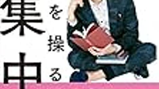 続かない自分がだらしなく感じる - ワタシがお母さんになっても