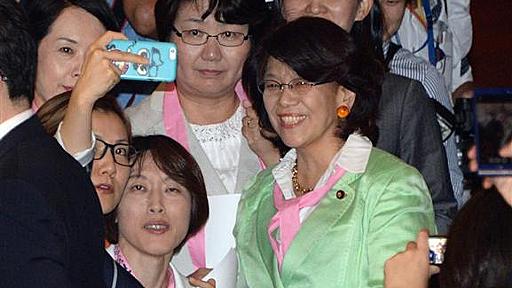 【緊迫・安保法案】野党の「セクハラ」作戦に反撃　参院議長が女性衛視投入　民主・小宮山泰子氏「女を利用するな！」 - 産経ニュース