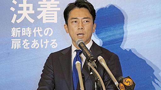 ｢増税メガネ｣から｢増税王子｣に代わるだけ…刷新感どころか古い自民党に逆戻りする｢進次郎候補｣の恐怖のシナリオ 茂木敏充幹事長が｢増税ゼロ｣を掲げた重要な意味