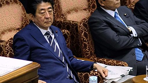 安倍総理と麻生大臣の名前も。森友文書、削除されていた8つのこと