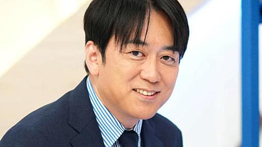 独占結婚報告！安住紳一郎アナが元タレントの38歳一般女性と　TBS役員待遇50歳ついに - 結婚・熱愛 : 日刊スポーツ