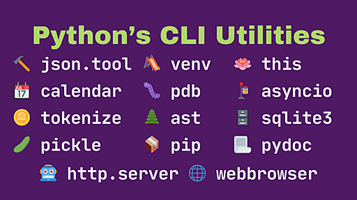 Python's many command-line utilities