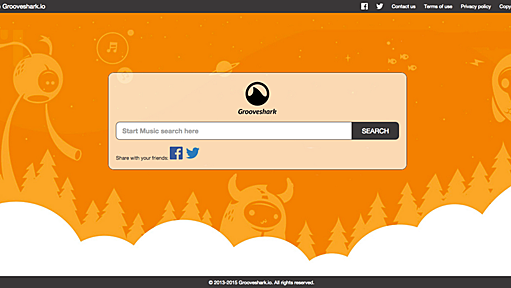 Days after its demise, Grooveshark is back