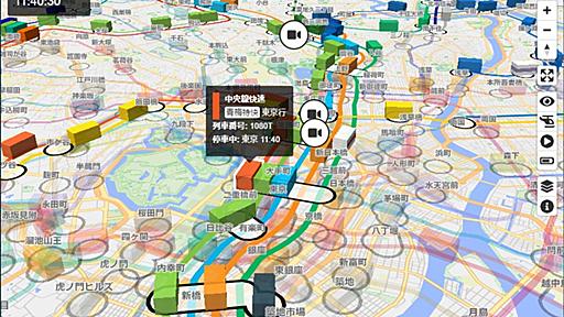 Leafletを使った凄い地図たち。天気図、地質図、ハザードマップ、名字マップ、3D鉄道運行情報。 - 晴歩雨描