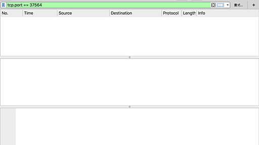 gRPC の通信を Wireshark でキャプチャしてみる - CUBE SUGAR CONTAINER