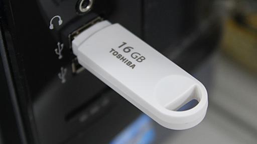 記者は「BadUSB」を試してみた、そして凍りついた